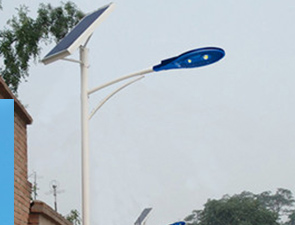 太阳能路灯TLD39